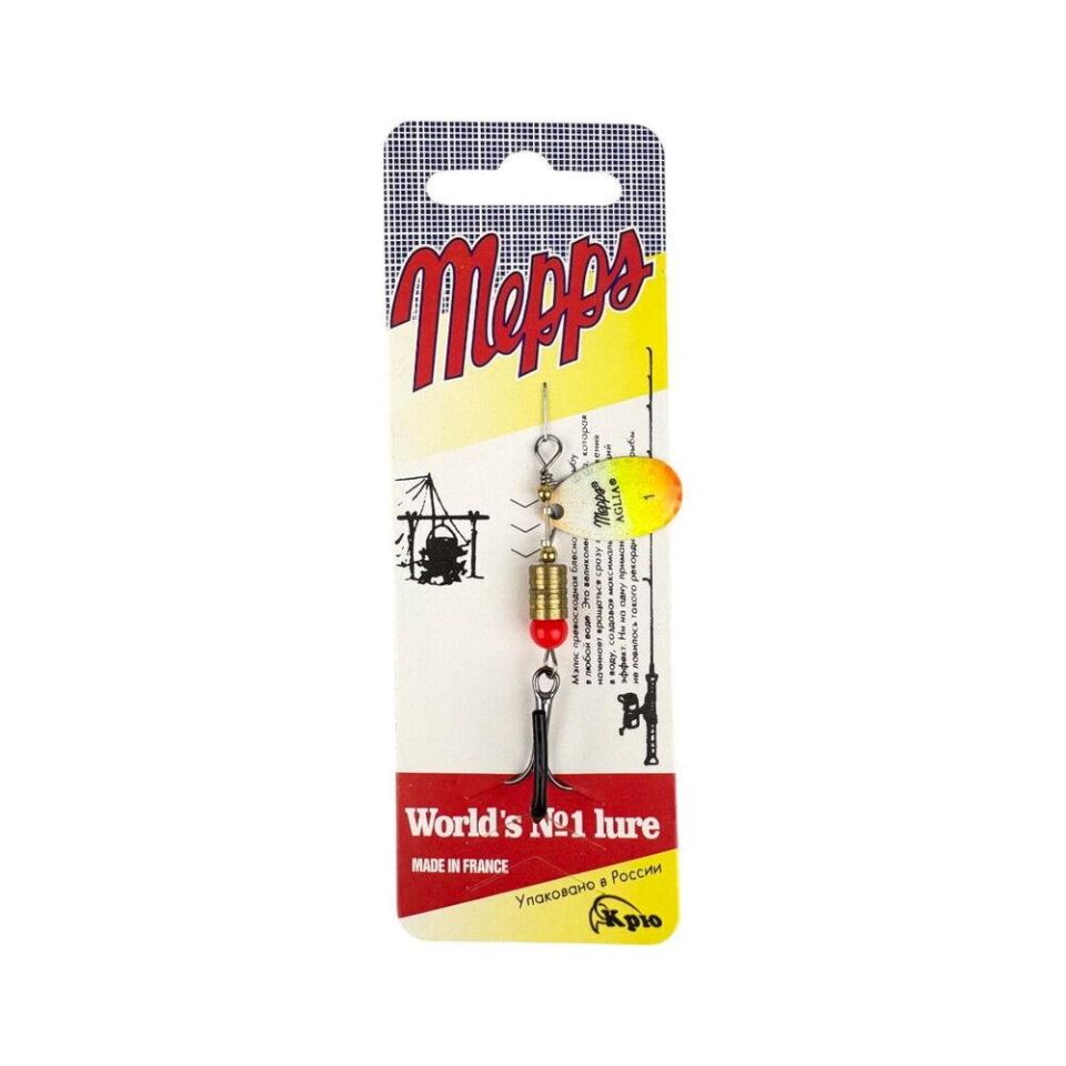 Sea Horse Mepps No:1 Col:L24