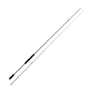 Sea Horse Capturer Shu 2,39m 4-16gr