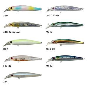 Sea Horse Speed F-Diver 8,5cm 10gr